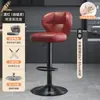 Silla alta de barra para uso doméstico, altura ajustable, silla de barra de lujo ligero con respaldo, taburete de barra para caja registradora de recepción, taburete alto