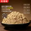 Fragancia de Piña Piña en Polvo Incienso Casero para Interiores Hecho a Mano Fragancia de Larga Duración Sello de Incienso Fabricante de Polvo de Incienso Venta al por Mayor