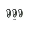 Hebilla Metálica Colgante con Forma de Cerdo Hebilla de Gancho Negro por Electroforesis Accesorios de Ferretería para Equipaje Hebilla Colgante Abierta Negra por Electroforesis Hebilla para Bolso de Cadena