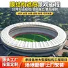 Estrutura de Membrana PVDF de Grande Vão Personalizada para Telhado de Complexo Esportivo / Solução Integrada de Projeto e Construção para Design de Campo de Futebol e Tênis em PTFE