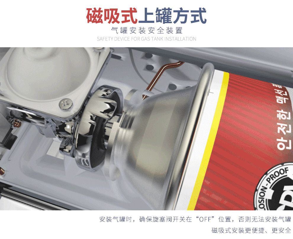 详情_20.gif