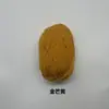 Fio de Algodão Leite 4 Fios, Mistura de Fio de Leite, Fio para Bebê, Fio para Boneca, Fio para Crochê, Fio Infantil