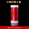 Cuerda de Cabeza de Dragón de Calabaza Wenwan Calabaza Cuerda Roja Enrollada Cabeza de Dragón Tejida a Mano En Stock Anillo de Grosor Cuerda de Cinco Colores