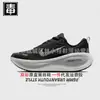 Zapatos Oficiales Nike Auténticos Aj para Hombre Vomero 18 Zapatos para Mujer Más Superficie de Malla Tenis de Rebote de Putian, Originales Puros, Probados contra Tóxicos