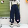 Calça de Moletom Feminina Outono 2026 Novo Estilo com Estampa de Coração de Desenho nas Bainhas, Calça de Outono da Moda para Crianças Maiores, Atacado
