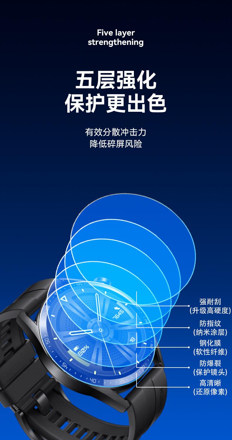 描述图_12.jpg