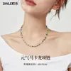 Nuevo collar macaron de verano con un toque alegre y lujoso, cadena de clavícula de alta gama, diseño moderno y elegante para mujer