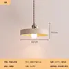 Lámpara colgante vintage para mesita de noche, color crema, estilo japonés wabi-sabi, lámpara colgante retro de travertino amarillo para recibidor, pasillo, comedor