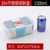 Refrigerador de acero inoxidable 304 con tapa sellada, estilo japonés, para conservación de alimentos frescos, congelador rápido