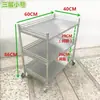 Mesa de Promoción para Supermercado de Acero Inoxidable, Mesa de Degustación, Exhibidor, Carrito Portátil para Snacks, Puesto Callejero, Mesa de Promoción Publicitaria