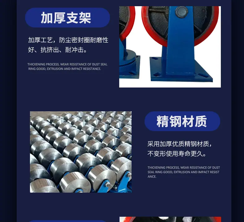 详情页_12.jpg