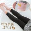 Leggings para niñas Primavera y Otoño nuevos pantalones para niñas leggings coreanos a juego de colores fabricantes de pantalones para niños al por mayor