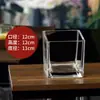 Directamente del fabricante: recipientes cuadrados de vidrio hidropónico para plantas, jarrones cuadrados transparentes para arreglos florales y macetas cuadradas de vidrio, disponibles para venta al por mayor