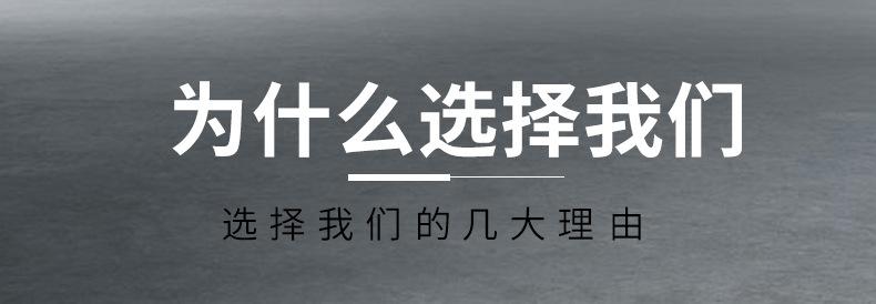 圆弧锥齿轮详情页_02.jpg