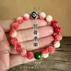 Pulsera de Hueso de Vaca Nepalí Círculo Único Tallada a Mano Joyería Estilo Tíbet Mayoreo Cuentas DIY Accesorios Estilo Étnico