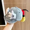 Gorros para Bebé Primavera y Otoño Estilo Nuevo Lindo Dibujo Animado Gorra de Béisbol de Mezclilla para Niños y Niñas, Sombrero de Ala Suave Protector Solar para Bebés y Niños Pequeños