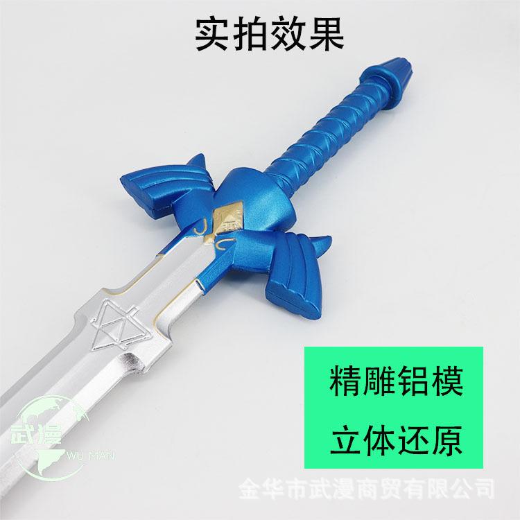 未标232
