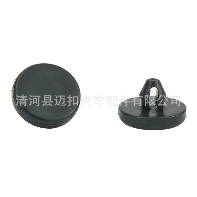 S80c592c1ba6749c0b9a20ab669d6d