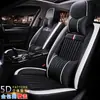 Almofada Especial para Carro Quatro Estações Mondeo Novo e Antigo Passat 1.8T b4 b5 Bora Couro Capa de Assento Totalmente Integrada