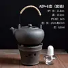 Estufa de alcohol de arena púrpura creativa estufa para preparar té tetera viaje al aire libre juego de té kung fu infusor de té lámpara de alcohol calentador de té