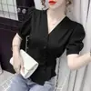 Camisa de Gasa Elegante Irregular con Cordones de Verano Nuevo Estilo Transfronterizo para Mujer con Sentido del Diseño, Blusa de Manga Corta Estilo Francés que Ceñe la Cintura