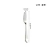 Colher de Sobremesa Criativa Aço Inoxidável 410 Colher para Misturar Café Utensílios de Mesa Ocidentais Domésticos Colher Pointe Garfo Colher para Suit de Hotel