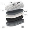 Jieliya - Zapatillas de algodón para mujer, invierno 2025, nuevas, con suela gruesa y pantuflas de algodón cálidas y antideslizantes.