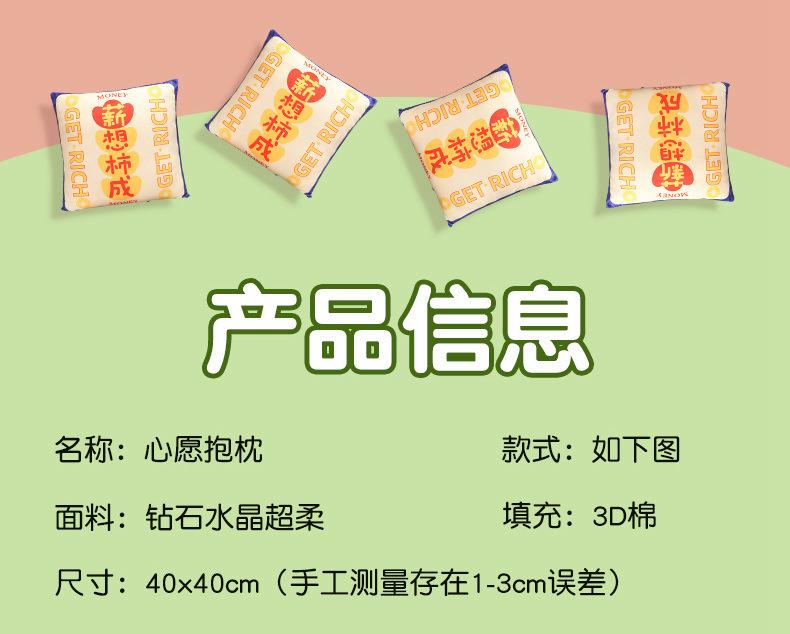 38-详情 (2).jpg