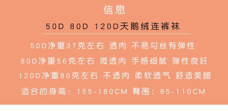 详情_02.jpg