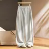Pantalones casuales rectos de cintura alta para mujer otoño 2026 nuevos pantalones de pierna ancha adelgazantes buena caída para ir al trabajo de nueve puntos ligero estiramiento holgado liso