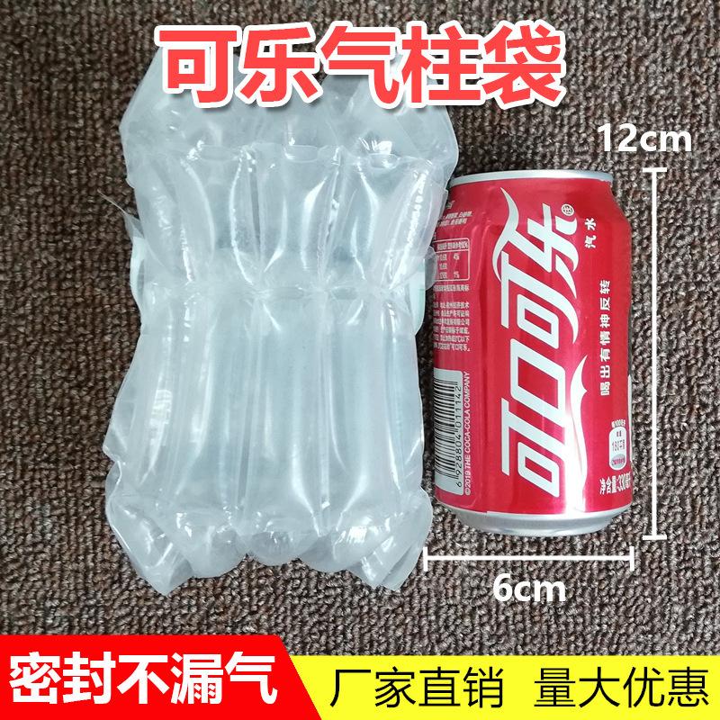 微信图片_20230220203525
