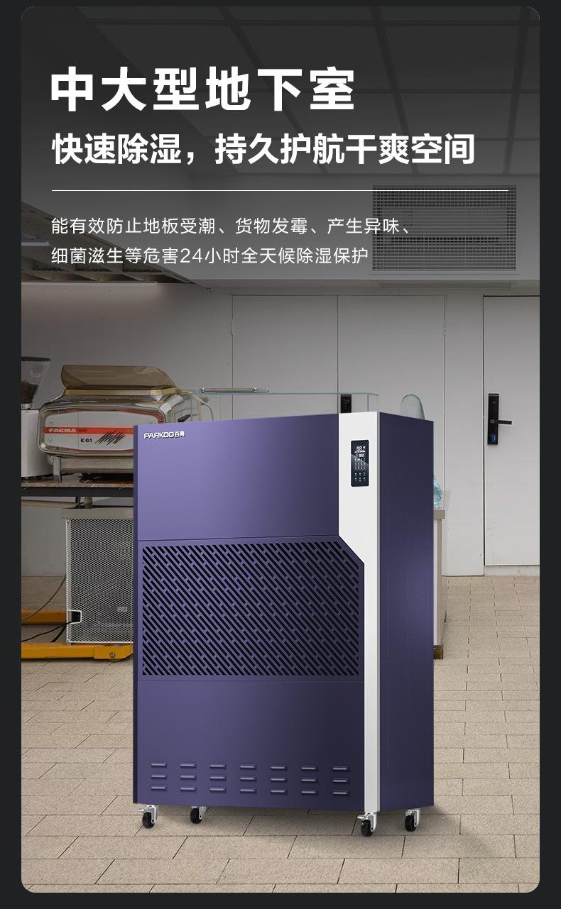 微信图片_20250527165020