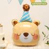 Ins Cartoon Chapéu de Aniversário Cabeça de Animal Balão de Filme de Alumínio Decoração de Festa de Aniversário Infantil Adereços para Fotos