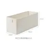 Caja de Almacenamiento de Algodón y Lino Estilo Transfronterizo para Calcetines y Ropa Interior, Organizador de Cajones para Ropa, Armario Plegable Lavable