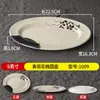 Prato Imitação Porcelana Melamina Catering Comercial Prato para Peixe Oval Hotel Prato para Pato Assado e Ganso Prato para Lanchonete Prato para Cozinhar