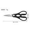 Juego de Cortador de Acero Inoxidable para el Hogar Tabla de Cortar Cuchillo de Cocina Cuchillo para Frutas Herramienta Rallador de Melón Soporte Combinación de Cortador de Acero Negro de Siete Piezas