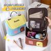 Bolsa de Cosméticos para Mujer 2025 Nueva Linda Portátil de Gran Capacidad Bolsa Portátil para Almacenamiento de Cosméticos con Particiones Bolsa de Viaje para Lavado
