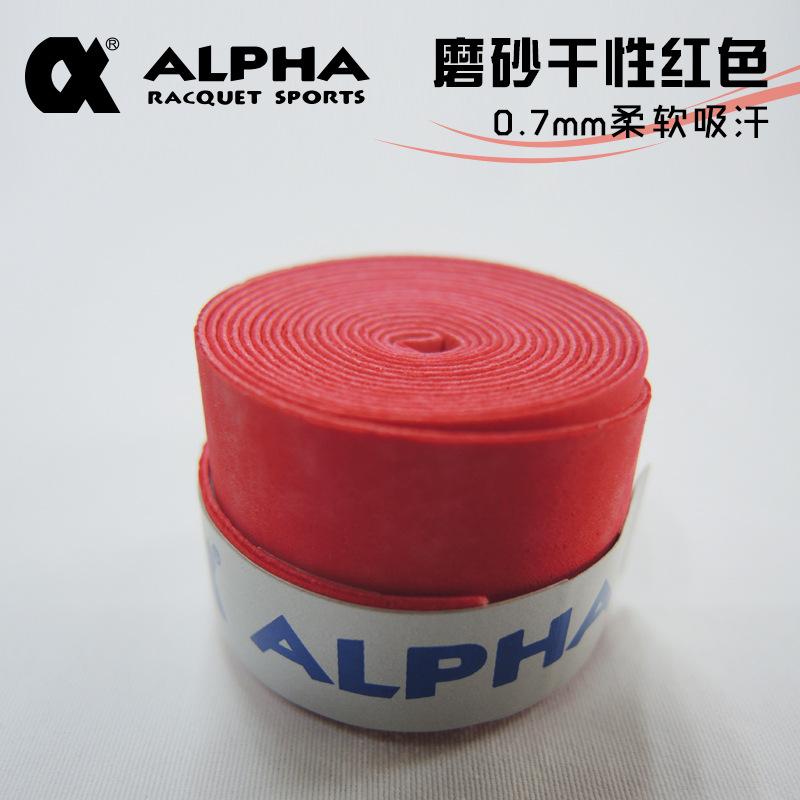 一键复制_2019-01-19 11:47