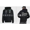 Chaqueta de carreras todoterreno transfronteriza, sudadera con forro polar, tallas europeas y americanas, versátil y elegante, cálida y cómoda