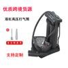 Nova bomba de pedal para bicicleta de carro elétrico bomba de ar de alta pressão barra horizontal de mountain bike barras paralelas pistola de ar com relógio