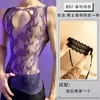 Lingerie Sexy de Uma Peça com Renda de Peixe Roupa de Renda de Peixe Desejo Puro Tentação Sexy Uniforme de Renda de Peixe com Abertura no Gancho Conjunto de Peça Única Comércio Exterior Tamanho Plus