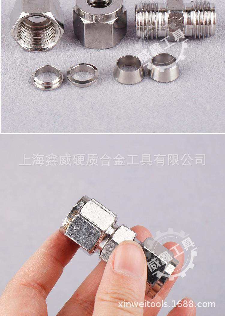 详C2---拐弯接头_06.jpg