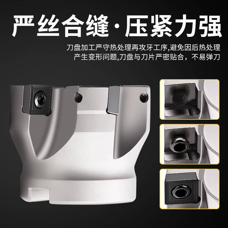 一键上货_20241221203957