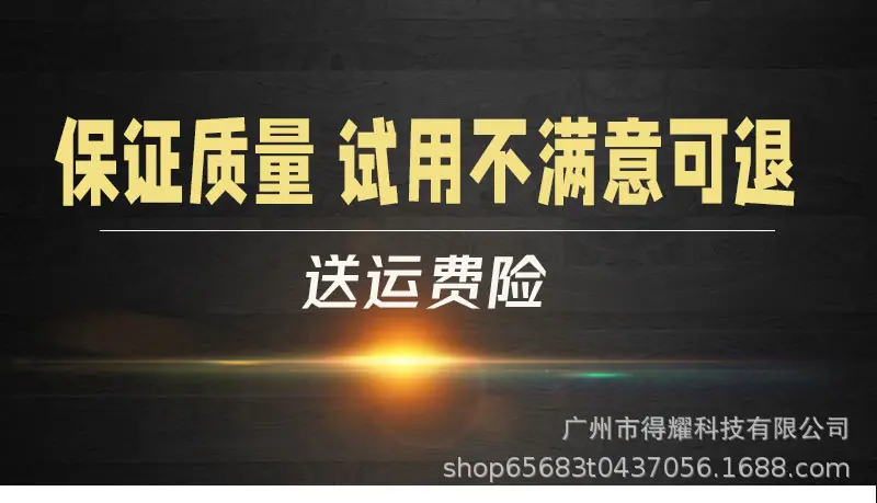 祥情-水箱盖_02.jpg