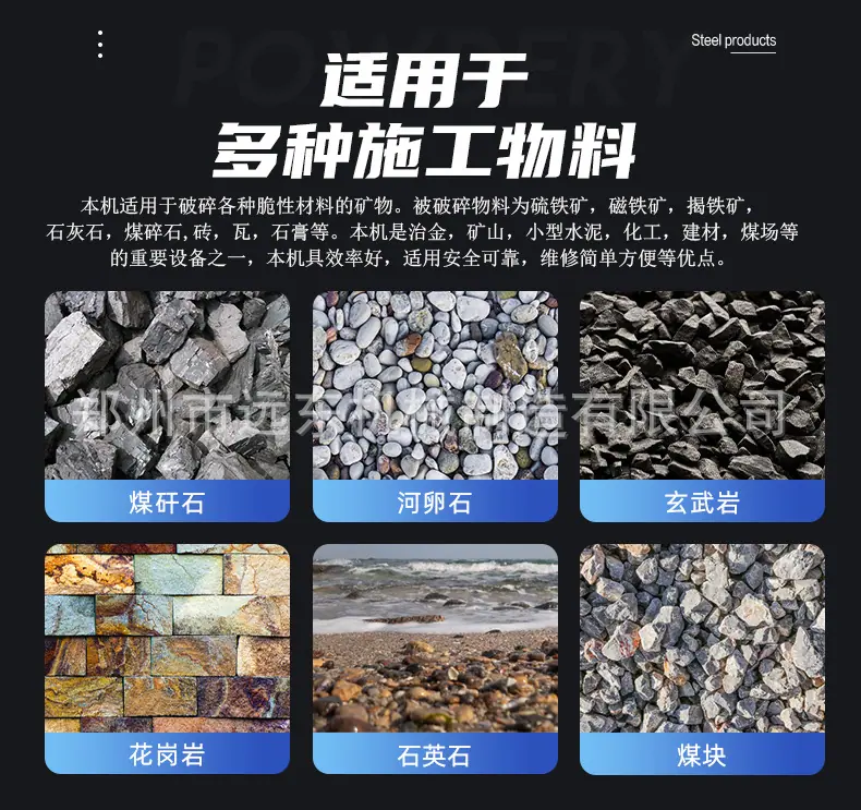 详情页_05.jpg