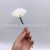 Cepillo de espuma para crema limpiadora Cepillo de lana para remover Cepillo moldeador grande en forma de abanico Espuma densa Cuidado de la piel Suave especial