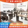 Escritorio estilo antiguo, bolígrafo de punta dura, estilo chino, mesa para estudios nacionales, mesa de Go, clase de capacitación, mesa y silla para adultos, estilo antiguo