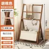 Perchero Simple de Pie para Dormitorio, Perchero para Uso Doméstico para Almacenamiento de Ropa, Barra de Secado, Estante Organizador y de Almacenamiento