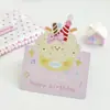 Nuevas Tarjetas de Felicitación Plegables de Dibujos Animados de Animalitos Lindos para Niños de Preescolar, Estudiantes de Primaria y Tarjetas de Mensaje para Niños