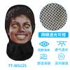Serie de Celebridades Transfronterizas Gorro de Parodia Impresión Digital Paquete de Emoticonos Máscara de Malla Truco Divertido Máscara de Cara Completa Gorra